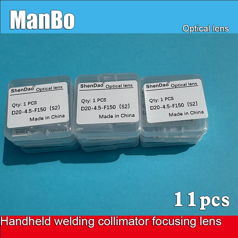 11 Stück S2 Laser-Handschweißkollimator-Fokussierlinsen D20x4.5 D16x5.0F60 D20x3.0 D205.0F60 für CQWY WSX – Detail 2