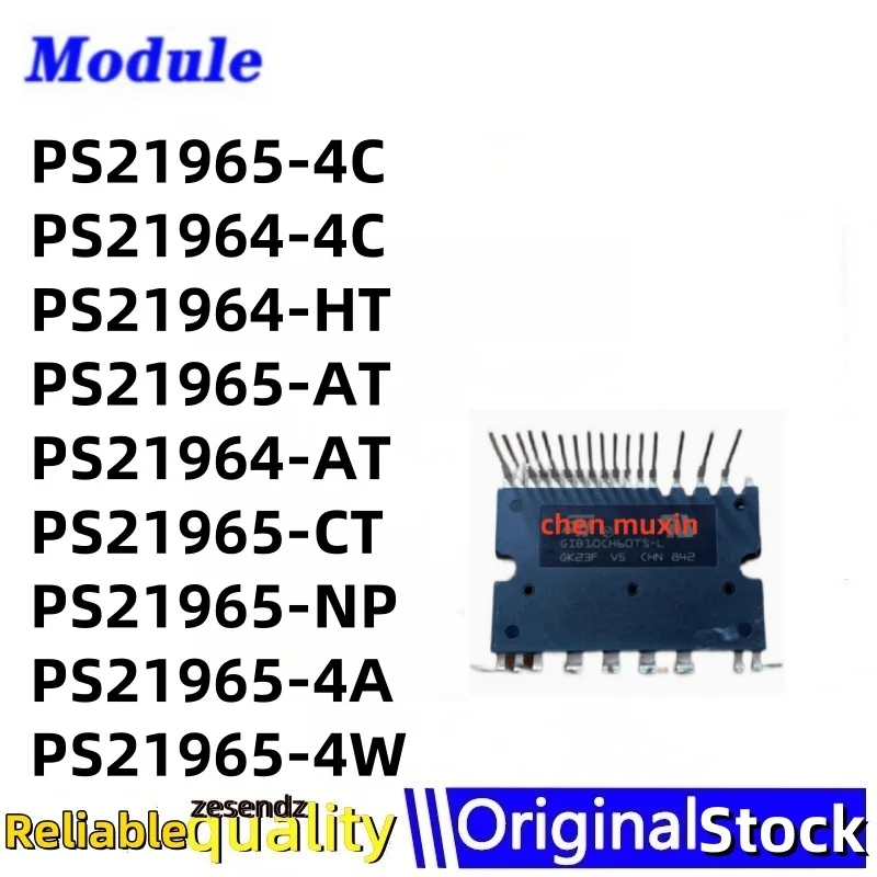 1Pcs Ps21965-4C Ps2… - image