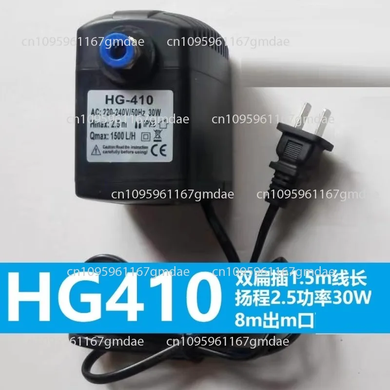 

Распылительный вентилятор HG390410, водяной насос HG410, авиационная вилка 30 Вт/2,5 м, вилка HG390, 6 розеток