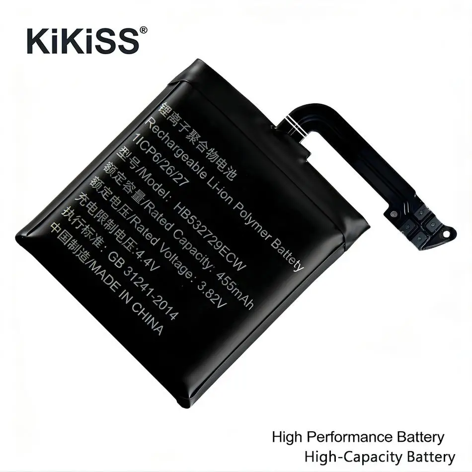 High Compatibility …