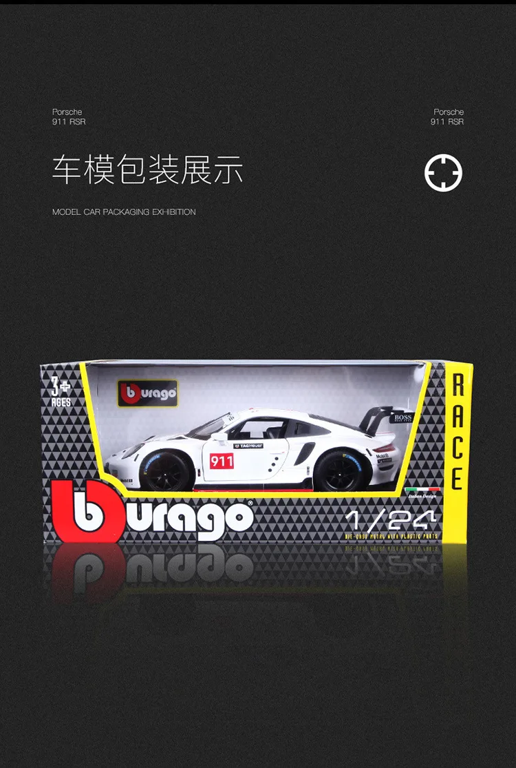 Модель автомобиля Bburago 1:24 Porsche 911 RSR, модель автомобиля для выпечки, Электростатическая живопись, коллекционная игрушка для моделей автомобилей Porsche