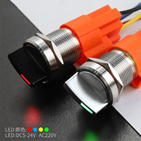 19mm 22mm stainless steel 9v 12v 48V 3A IP65 knob switch