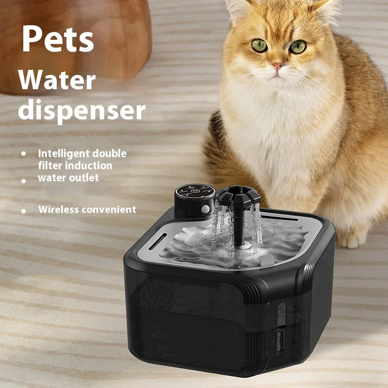 BOCO hot sale automatic 2.8L  pet drinking  water dispenser fountain with 3 moedels for home or outdoor