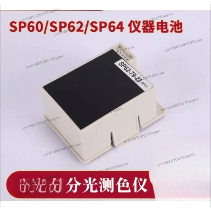 For X-Rite Colorimeter SP60/SP62/SP64 Colorimeter Battery SP62-79-23