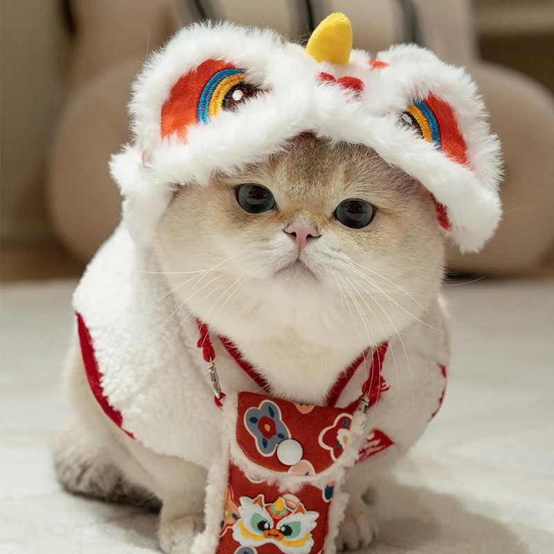 

Собака кошка новогоднее платье домашнее животное новогоднее платье лев танцевальная одежда лев танцевальная шапка головной убор лошадь новогоднее приветствие