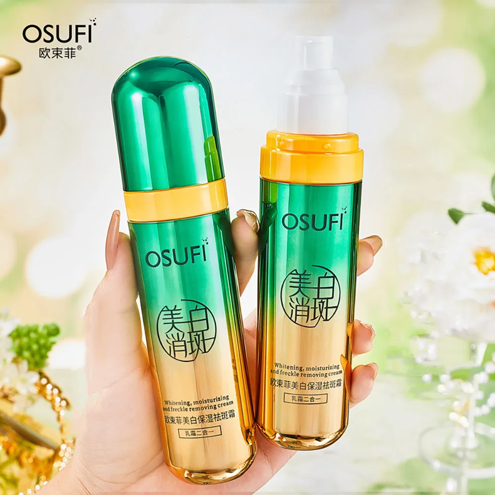 OSUFI Brightening Skin Lotion Oil Control Facial Beauty Essence Moisturizing Penetration Face serum skincare korean Face Cream