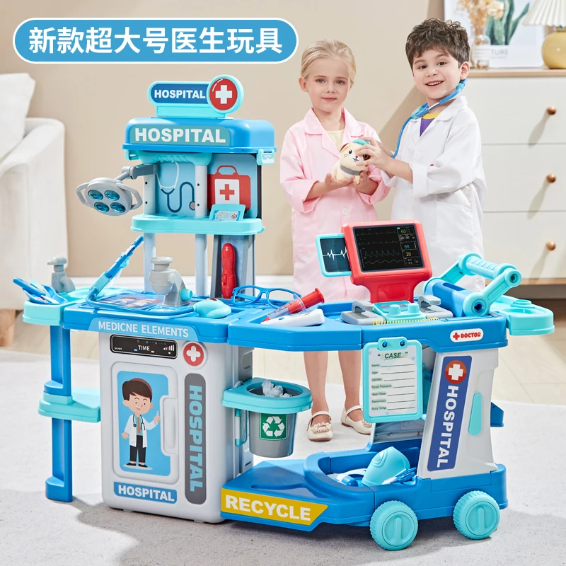 

Children's doctor toy set girl little nurse boy 3-6 years old puzzle play house medical box 2 sets gift