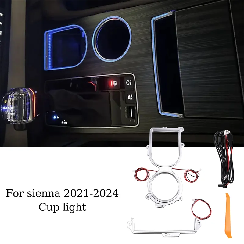 

WO-Car Cup Light для Toyota, центральная лампа управления, внутренняя модификация, окружающее освещение