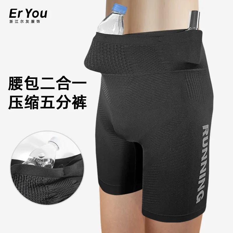 

New style compression pants - women's running shorts - men's marathon professional sports quick-drying pants