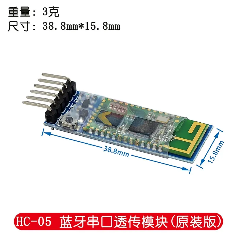 Wireless Serial Por…