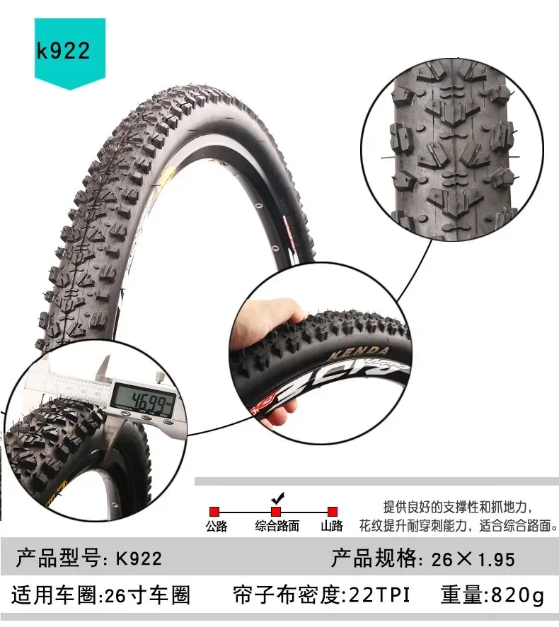 26x1.95 26x2.125 MTB Mountain Road Bike Tires Bicycle Inner Tube 26*1.95 26*2.125 Tire  Cycling Rubber Tube Wide Tyres