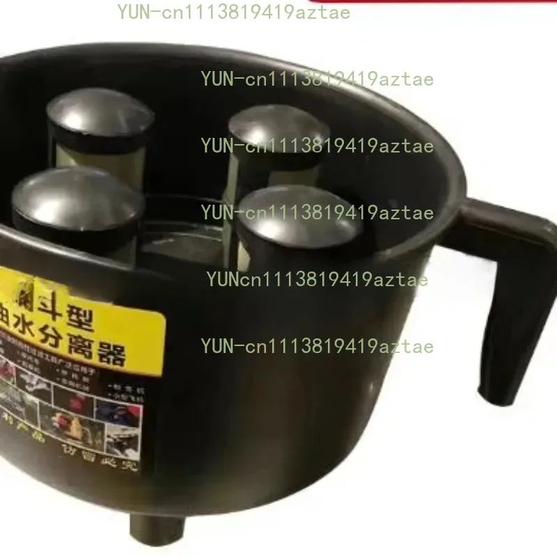 Portable Separation Filter Funnel, Multi‑Purpose Filtration Accessory