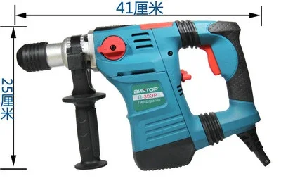 

Hammer Three-function Electric Drill Electric Pick 30 Electric Hammer