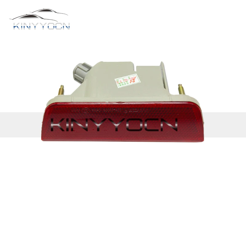 For Nissan Kicks 2015-22 Rear Bumper Fog Light Reflector Stop Light Rear Fog Light Foglamp Brake Lamp Warning Lamp