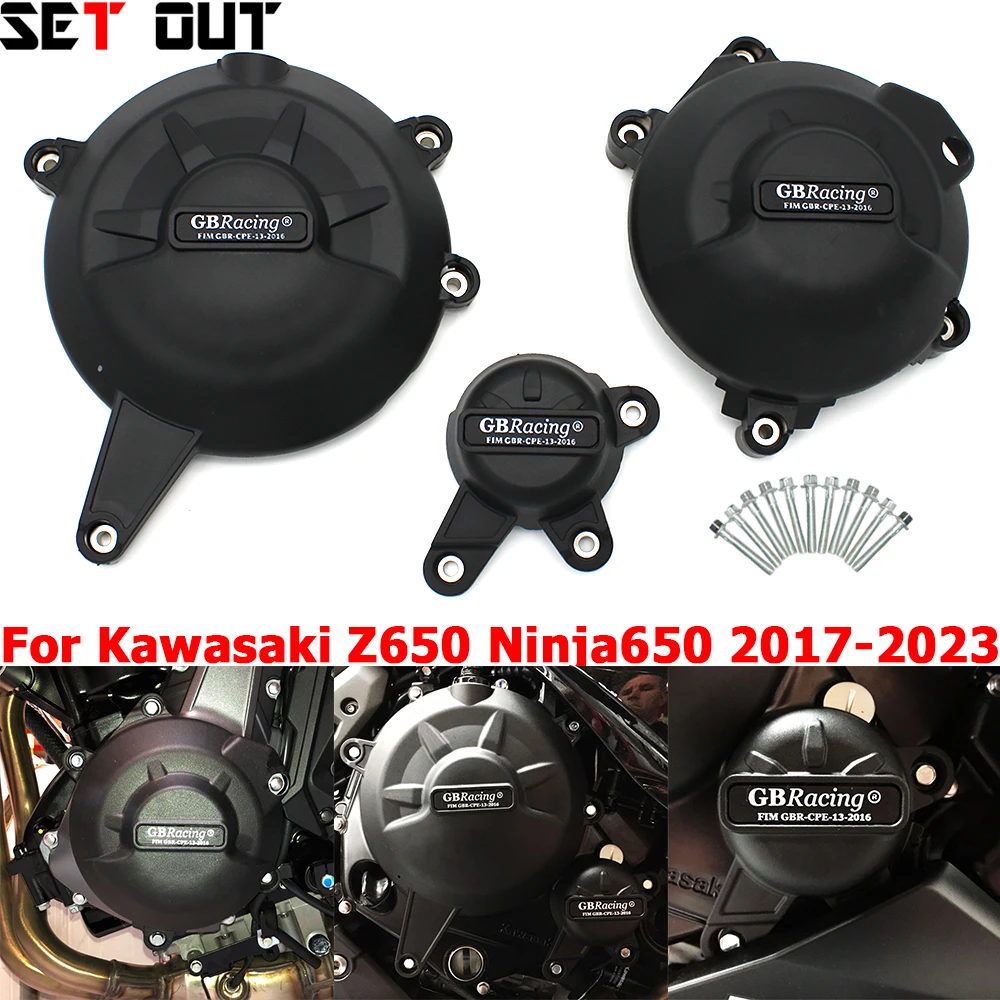 

Для KAWASAKI NINJA 650 Z650 RS NINJA650 2017 ~ 2023 аксессуары для мотоциклов защита сцепления переменного тока GB крышка гоночного двигателя