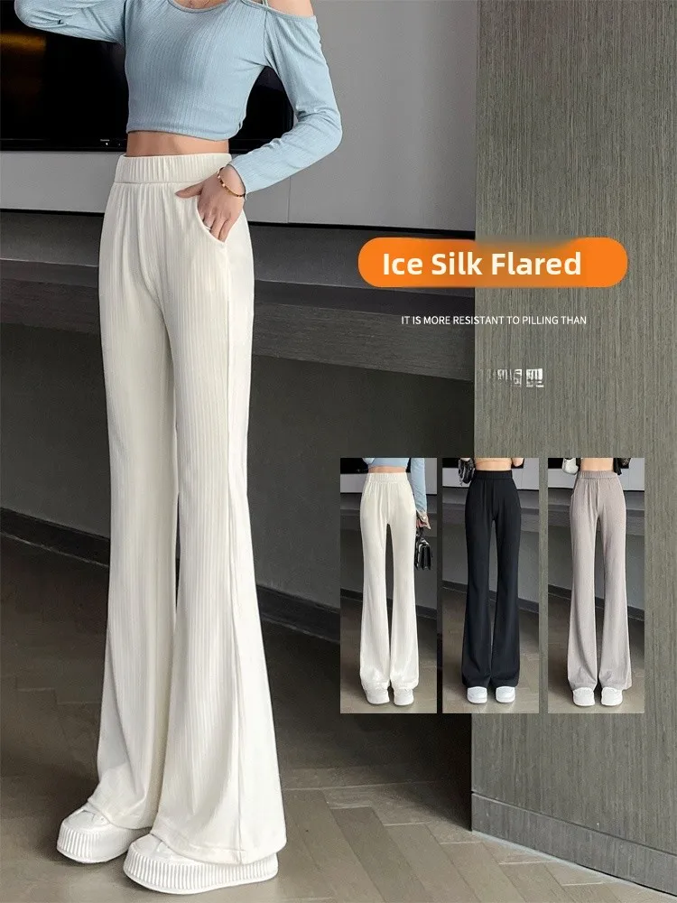 Pantalon à jambes larges en soie glacée pour femmes, marque de luxe, taille haute, évasé, décontracté, coupe droite, coupe ample, Long