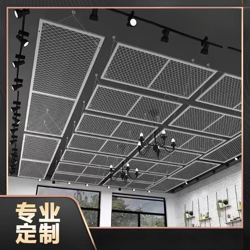 Wrought iron rhombus grid ceiling barbed wire mesh sheet metal mesh sheet screen partition background decorative wall