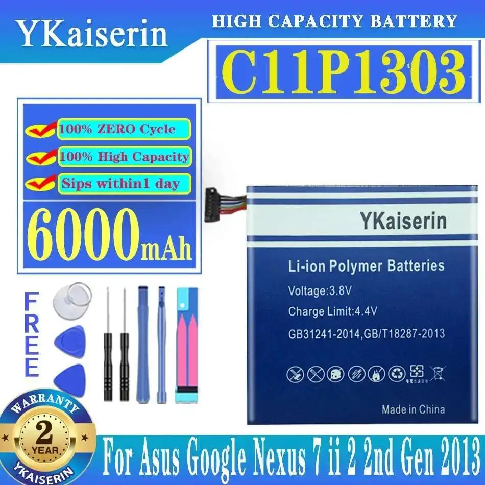 

Аккумулятор для планшета C11P1303 6000 мАч для Asus Google Nexus 7 II 2 2Nd Gen 2013, версия ME571 ME57K ME57KL K009 K008