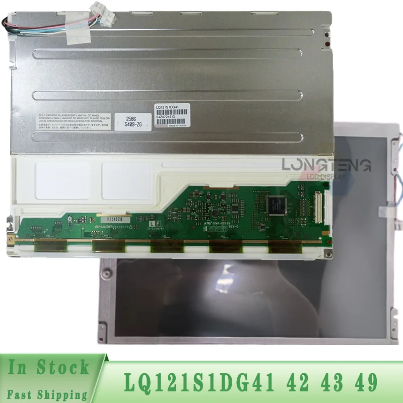 lq121s1dg41-lq121s1dg42-lq121s1dg43-lq121s1dg49-panel-de-pantalla-lcd-original-de-121-pulgadas