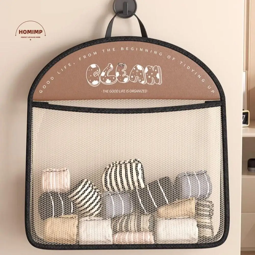 

Large Capacity Underwear Storage Mesh Bag with Hook Reusable Socks Hanging Bag Wall Hanging Closet Organizer Clothing Net Bag