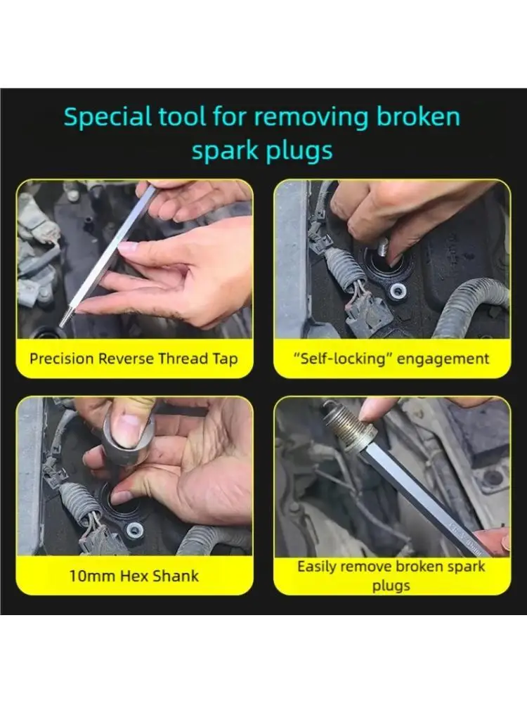 R9UF مجموعة شمعات إشعال السيارة ذات التكوين العكسي للرأس المزدوج #1