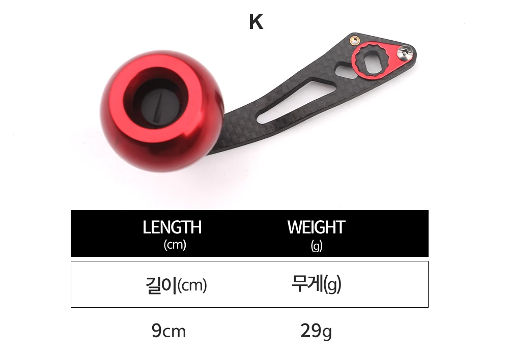 ROLLFISH Angelrollengriff, Kipphebel, Kohlefaser, leicht, 19–29 g, ergonomisches Design, mehrfarbig, Angelwerkzeuge, Zubehör – Detail 5