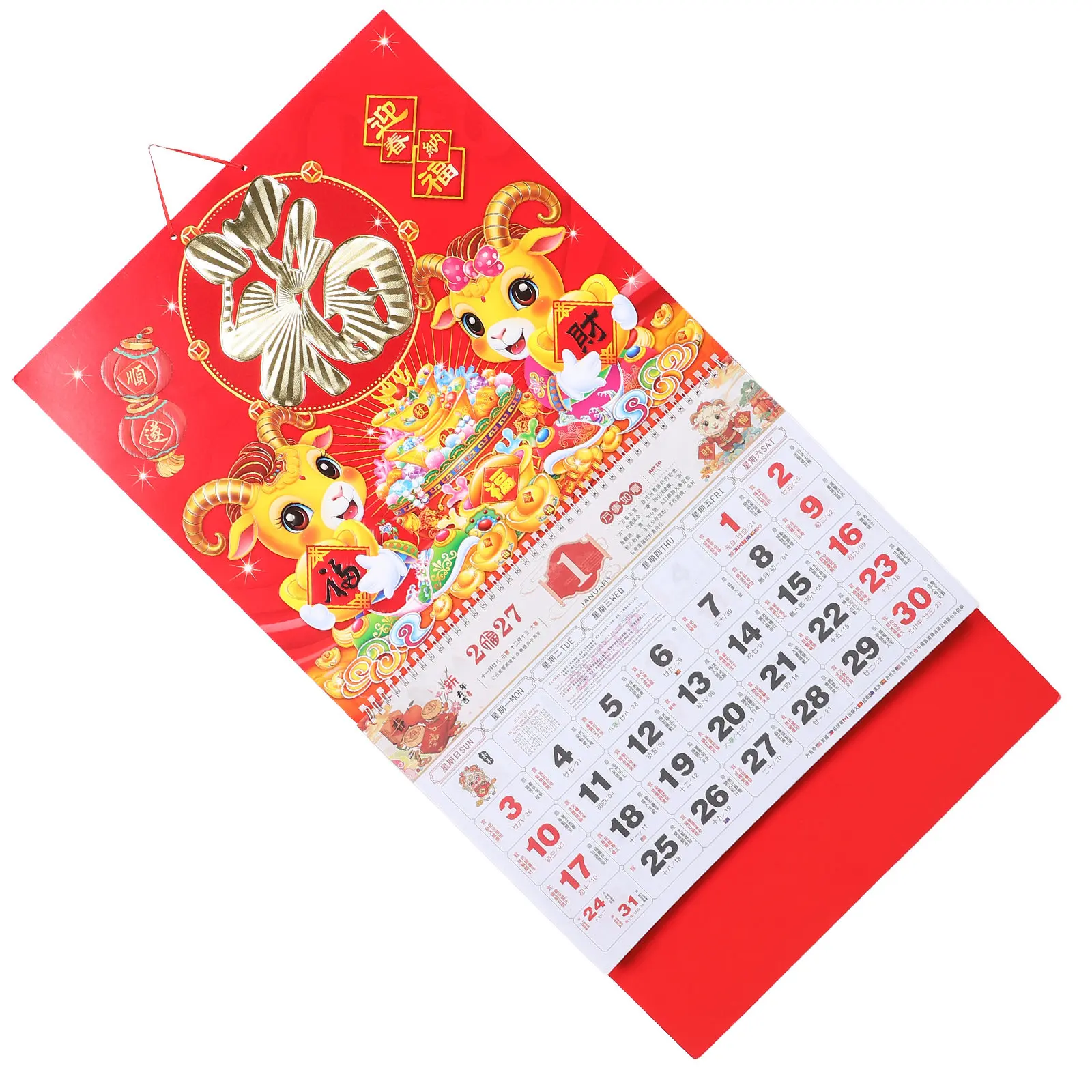 

2027 Year of The Goat Calendar Traditional Chinese Wall Calendar with Lucky Fu Art Festive Red Gold Hanging Decor for Office