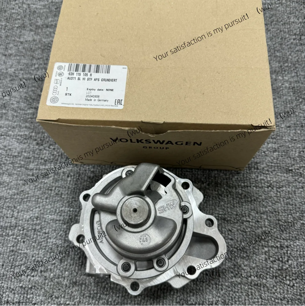 03H115105H 03G115105H Suitable for Audi A3S4 balance shaft oil pump 03G115105B