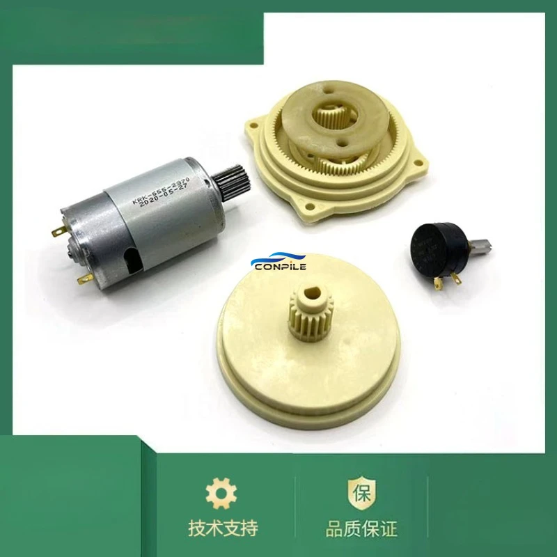 1pc for Hyundai Kato 820 Throttle Circular Large Motor Gear Locator Accessories
