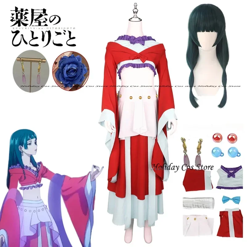 Maomao-Costume de Cosplay avec Perruque, Épingles à Cheveux, Boucles d'Oreilles, Anime, The Apothecary Diaries, Hanfu Antiquité, Uniforme brevSous la Lune, Vêtements