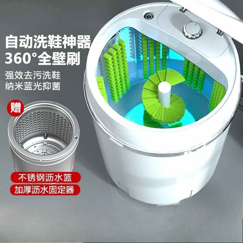 All-in-One Intelligent Shoe Washing Machine: Mini Semi-Automatic Design for Hassle-Free Cleaning shoe washing machine