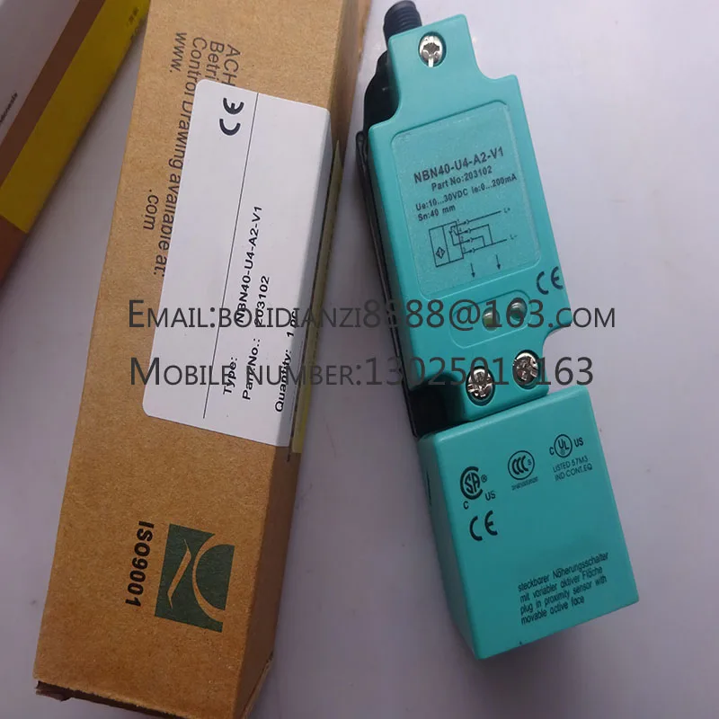 New Proximity Switc…