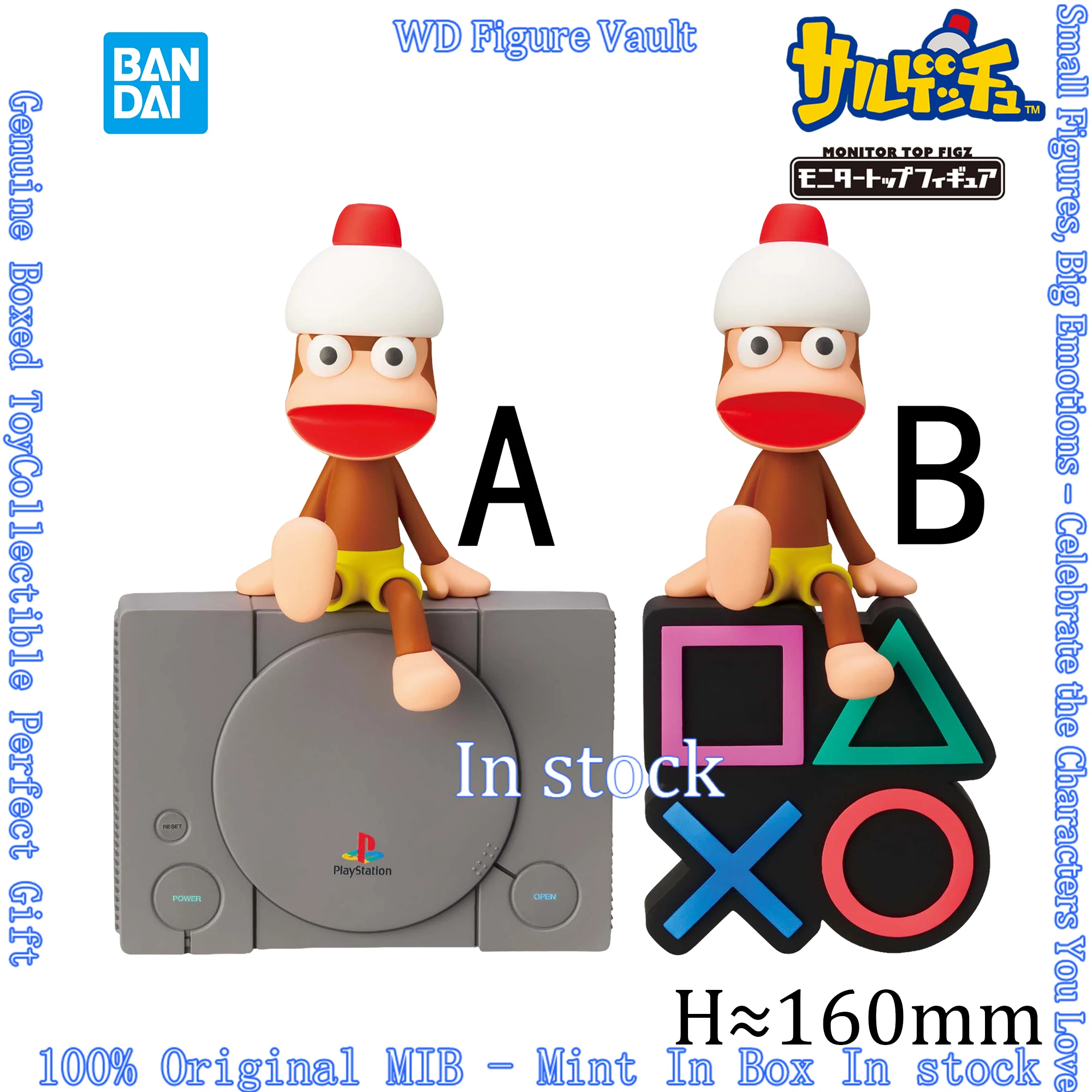 Figura de Colección Oficial de Bandai, Ape Escape Monitor Top, Pipo Monkey, Aproximadamente 16 cm, Figura de Anime, Modelo Original en Caja, Juguete de Regalo
