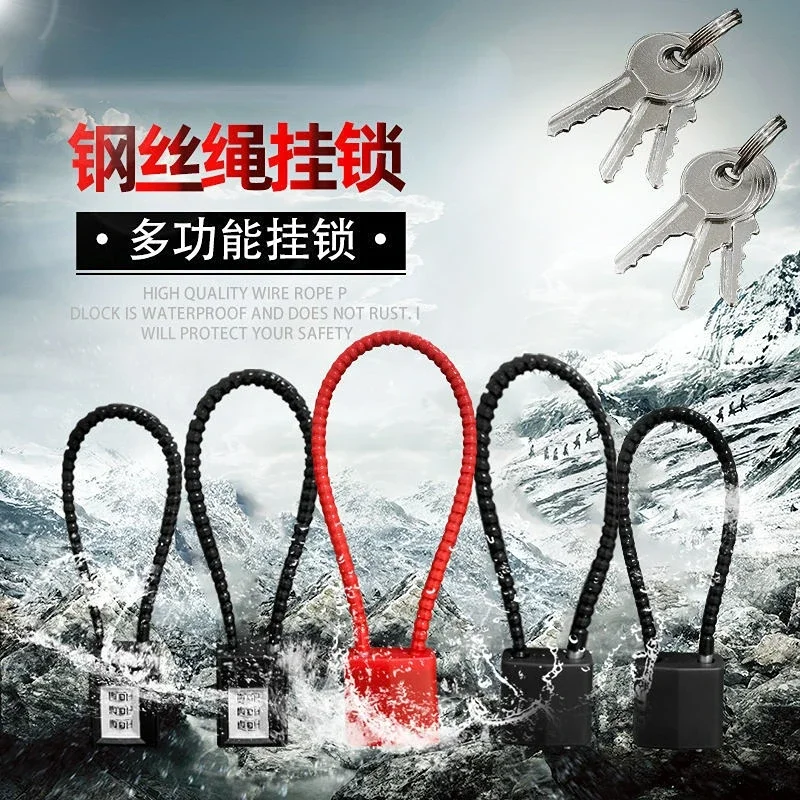 Wire Rope Padlock Chain Soft Cabinet Cabinet Door Long Thin Wire Lock Helmet Password Wire Rope Lock