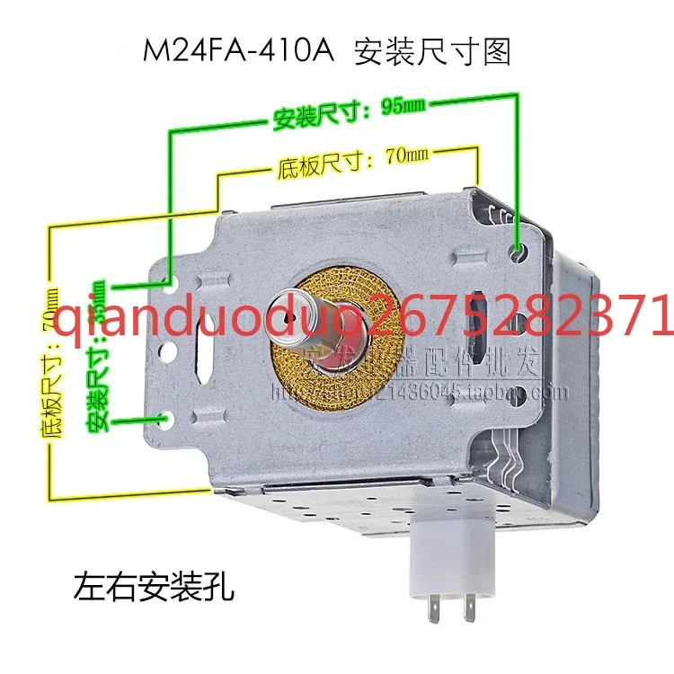 Acessórios para forno de micro-ondas Forno de microondas Magnetron M24FA-410A Cabeça de micro-ondas