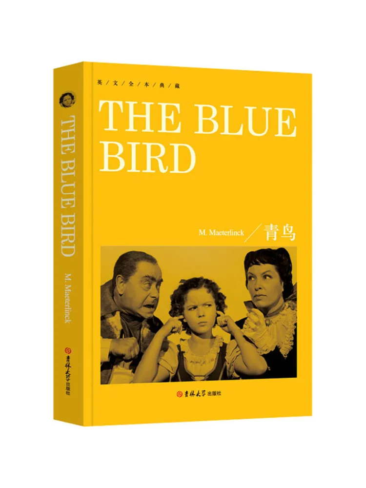 

Book-Winshare Bluebird