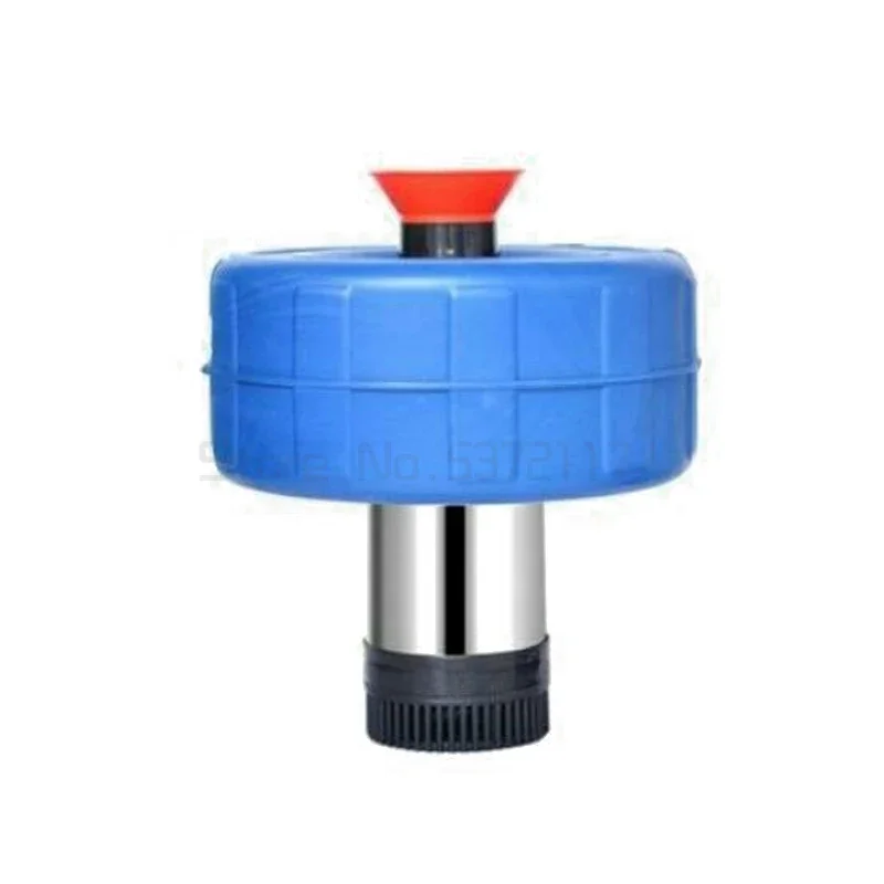 

HighEfficiency Fish Pond Aerator Agricultural Irrigation Pump Aeration Device for Parks Aquaculture Enhanced Oxygen Supply Water