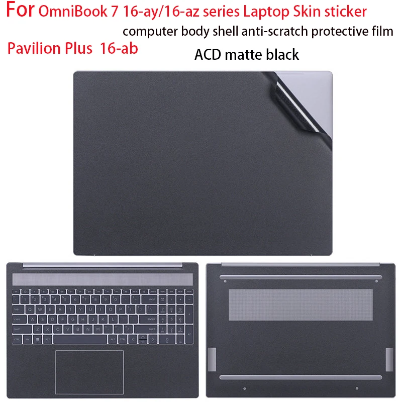 For HP OmniBook 7/5 16t-af/16-ag body film 16-ay/16-az notebook skin sticker Pavilion Plus 16-ab vinyl printing protective film