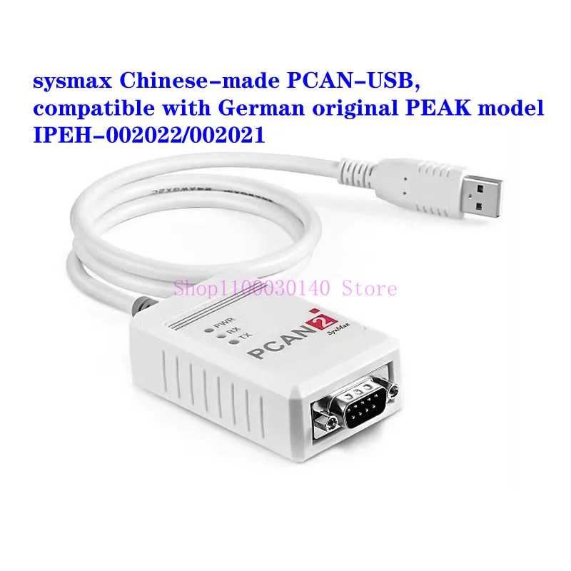 sysmax Chinese-made PCAN-USB, compatible with German original PEAK model IPEH-002022/002021, with strong performance