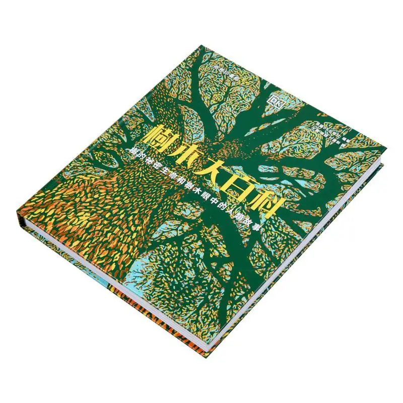 The Encyclopedia Of Trees  The Secret Life Of Trees And Human Stories In The Eyes Of Trees DK Publishing House UK 9789620706400 view 3