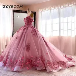 Vestidos de quinceañera rosa con apliques, vestidos de baile de graduación con flores, tul elegante, princesa 15, 2023