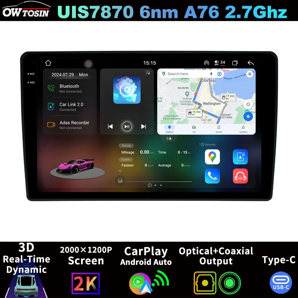 UIS7870 A76 12G+256G Android 13 Car GPS Radio Head Unit Player For Alfa Romeo Giulietta 2015-2020 Bluetooth CarPlay Audio Stereo