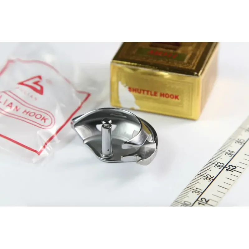 TC-310 Shuttle Hook…