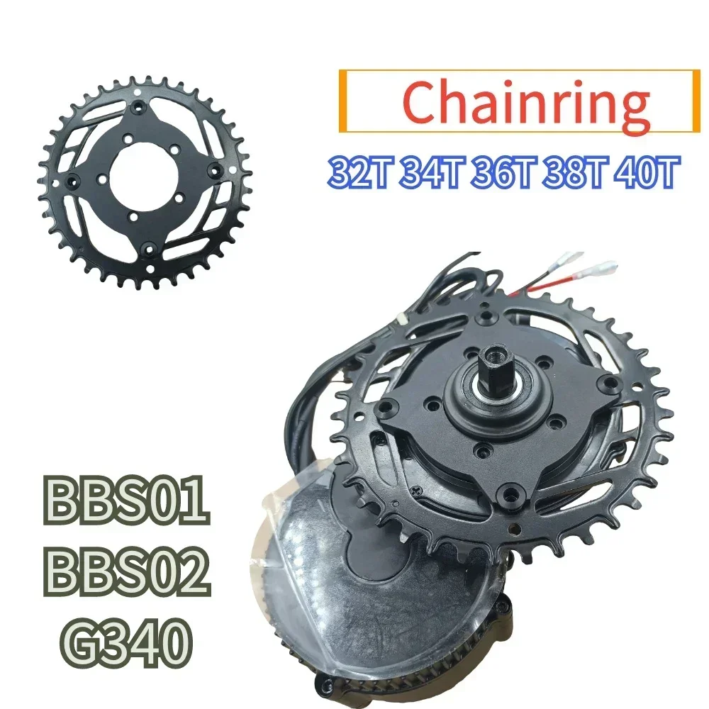 104BCD Chainring Adapter Spider Converter For Bafang For Bafang BBS01 BBS02 G340 Replacement Chainring Adapter Ebike Parts