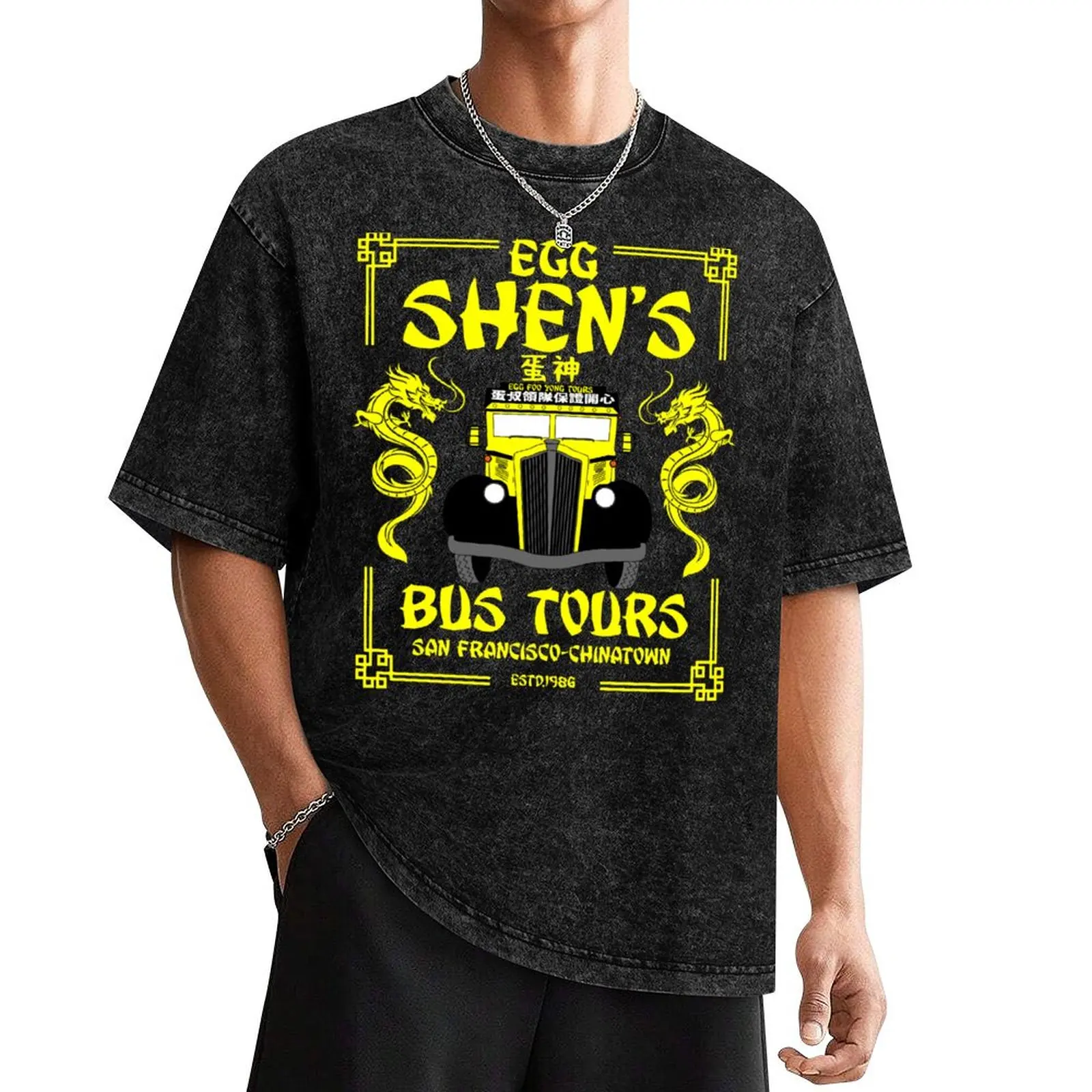 

Egg Shen's Bus Tours T-Shirt T-shirts oversize animal prinfor boys t shirt for men