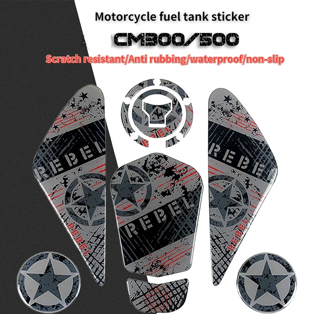 For Honda REBEL500 REBEL300 REBEL CMX 500 CM500 CM300 3D Motorcycle Fuel Tank Pad Sticker  Anti-skid protection sticker Decals