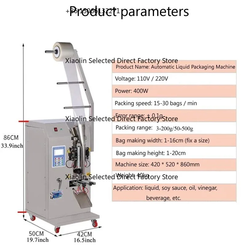 

Including Automatic Liquid Filling Fruit Juice Popsicle Filling Machine Sugar Water Orange Juice Bag Packaging Machine