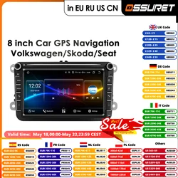 8+128G 2 din Android 14 Car Radio GPS Multimedia Player For VW Volkswagen Golf Passat b7 b6 Skoda Seat Octavia Polo Tiguan Jetta