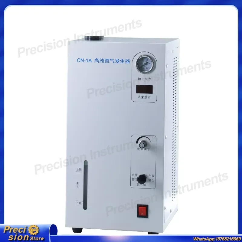 For Nitrogen Generator High Purity 99.999% Energy Saving Electrolytic Cell Lab Grade On Site N2 Gas Maker For GC LC MS