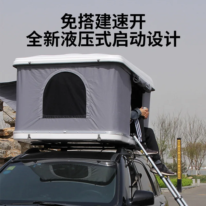 

Camping tent Fully automatic foldable fiberglass roof tent SUV